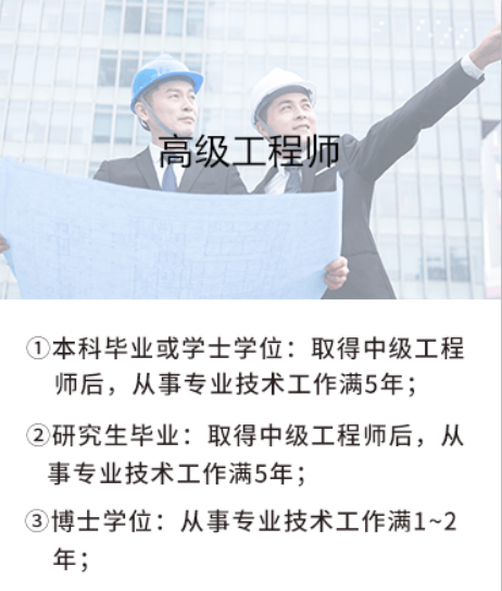 1-250121232G0938.png